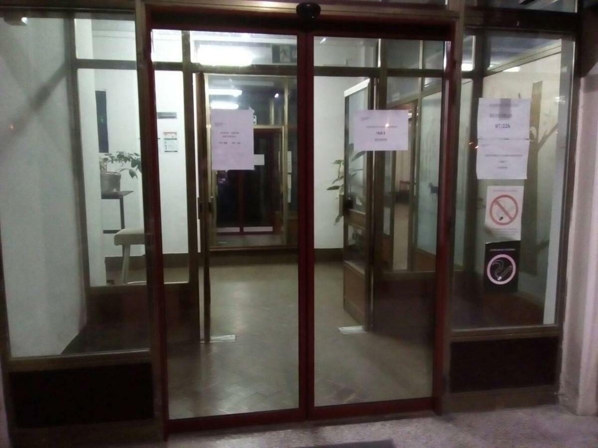 Готель Restoran Sa Prenocistem Zitiste Екстер'єр фото